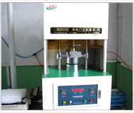 育红千亿官方端网站登录入口生产设备 育红千亿官方端网站登录入口生产设备